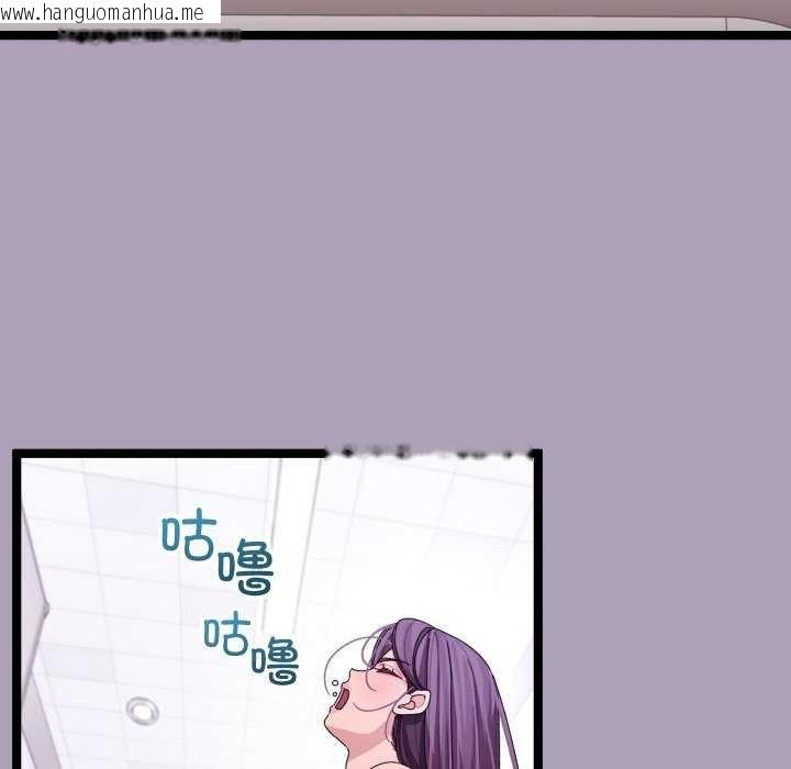 韩国漫画分身使我无限变强韩漫_分身使我无限变强-第5话在线免费阅读-韩国漫画-第17张图片