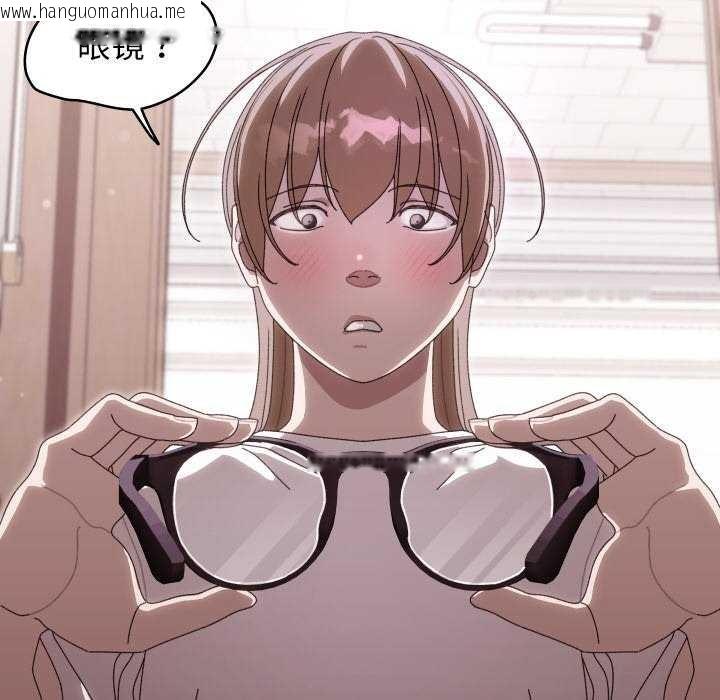 韩国漫画分身使我无限变强韩漫_分身使我无限变强-第3话在线免费阅读-韩国漫画-第51张图片
