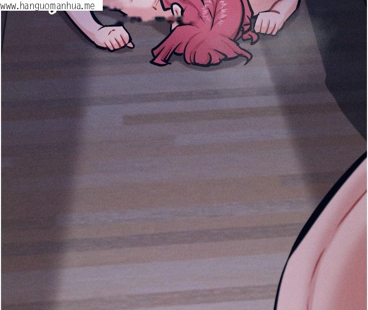 韩国漫画选手村:母猪调教韩漫_选手村:母猪调教-第20话-调教集训开始了!在线免费阅读-韩国漫画-第8张图片
