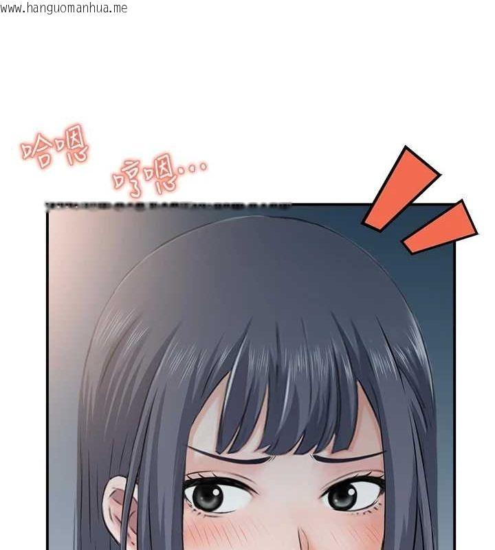 韩国漫画人妻控韩漫_人妻控-第42话-隔墙有耳在线免费阅读-韩国漫画-第36张图片