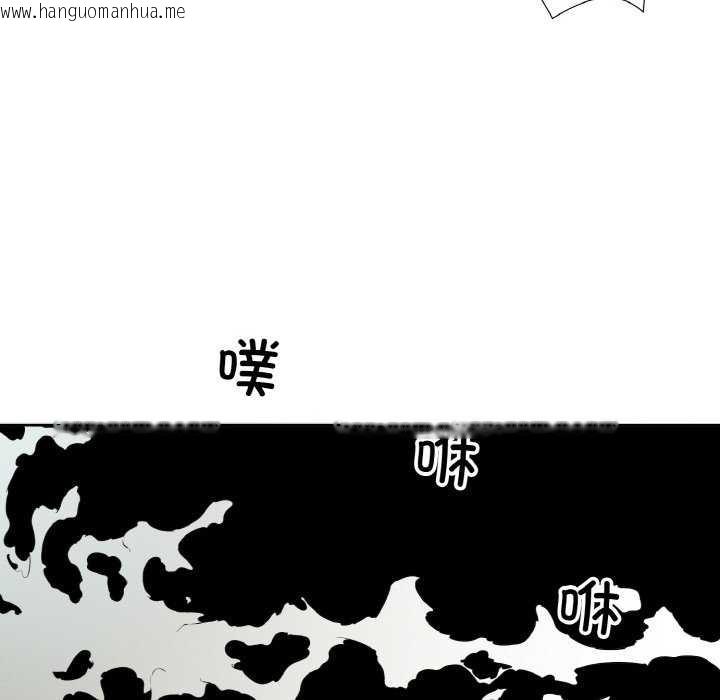 韩国漫画回归单身的继女韩漫_回归单身的继女-第21话在线免费阅读-韩国漫画-第84张图片