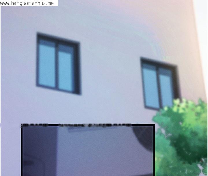 韩国漫画拜脱拜脱App韩漫_拜脱拜脱App-第6话-在户外爽到狂喷水的鲍鱼在线免费阅读-韩国漫画-第211张图片