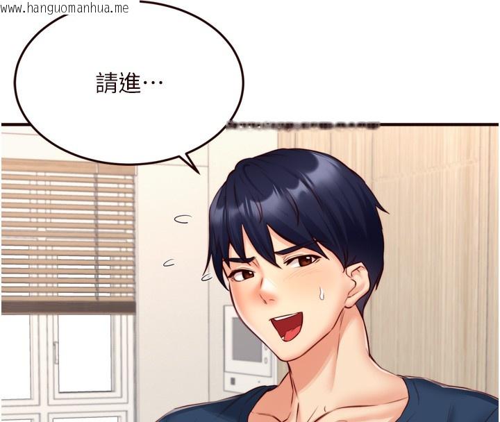 韩国漫画熟女自助餐韩漫_熟女自助餐-第30话-想要你今晚陪我在线免费阅读-韩国漫画-第31张图片