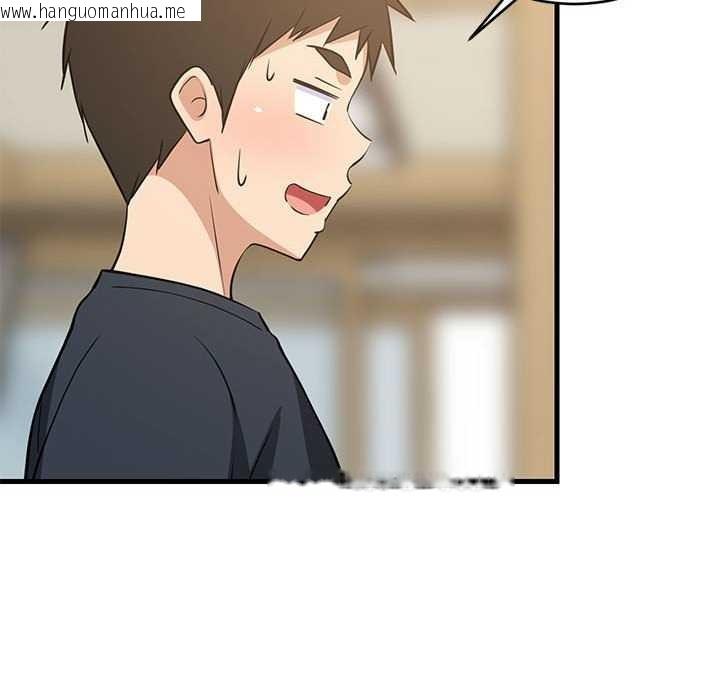 韩国漫画难缠姐妹偏要和我同居韩漫_难缠姐妹偏要和我同居-第37话在线免费阅读-韩国漫画-第95张图片