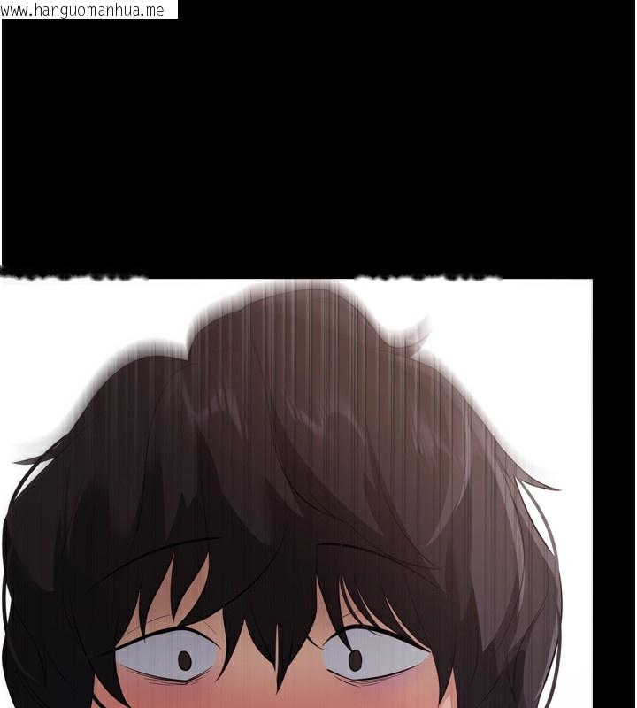 韩国漫画拜脱拜脱App韩漫_拜脱拜脱App-第5话-满足淫娃的生理需求在线免费阅读-韩国漫画-第241张图片