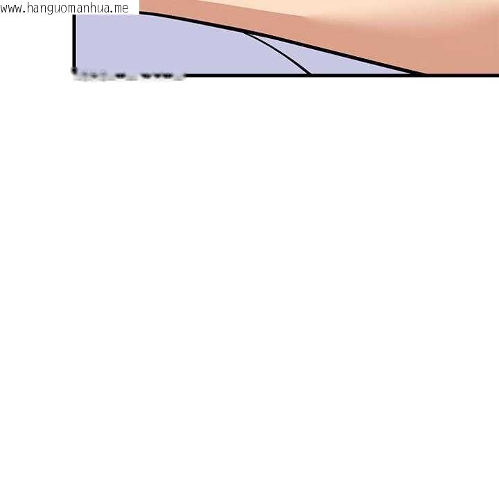 韩国漫画难缠姐妹偏要和我同居韩漫_难缠姐妹偏要和我同居-第37话在线免费阅读-韩国漫画-第125张图片