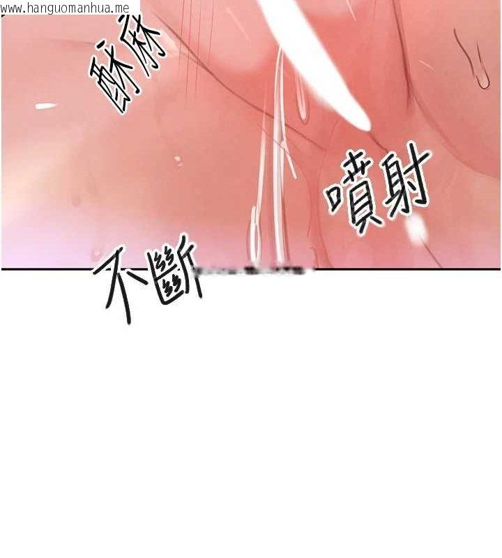 韩国漫画黑道千金韩漫_黑道千金-第25话-用身体结下淫盟在线免费阅读-韩国漫画-第171张图片