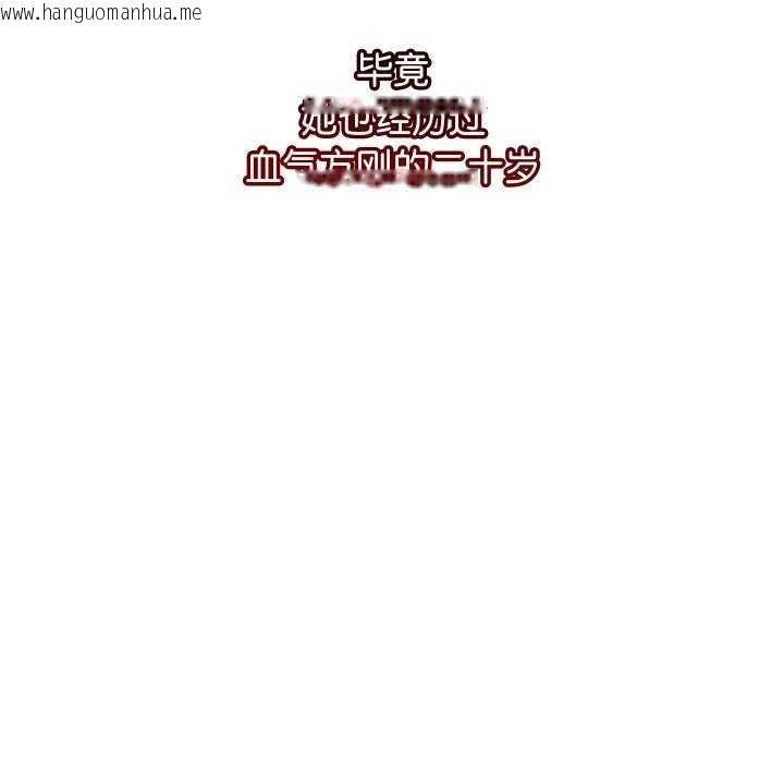 韩国漫画分身使我无限变强韩漫_分身使我无限变强-第7话在线免费阅读-韩国漫画-第17张图片
