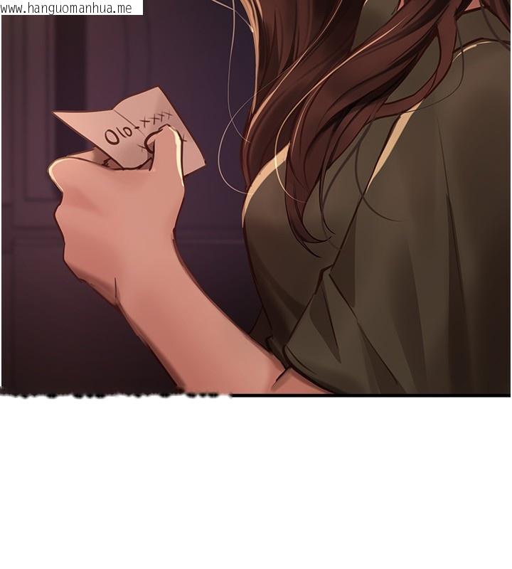 韩国漫画Beautiful-Days韩漫_Beautiful-Days-第26话-需要夏柳的女人们在线免费阅读-韩国漫画-第59张图片