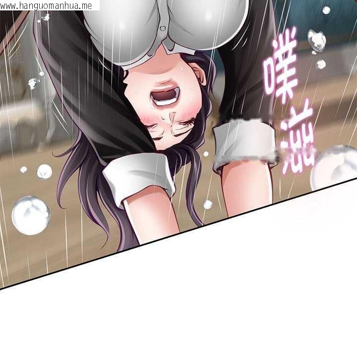 韩国漫画极乐之神韩漫_极乐之神-第36话在线免费阅读-韩国漫画-第183张图片