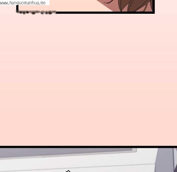韩国漫画分身使我无限变强韩漫_分身使我无限变强-第7话在线免费阅读-韩国漫画-第63张图片