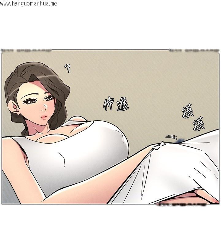 韩国漫画兄妹的秘密授课韩漫_兄妹的秘密授课-第51话-误喝牛奶的粉穴主人是?在线免费阅读-韩国漫画-第166张图片