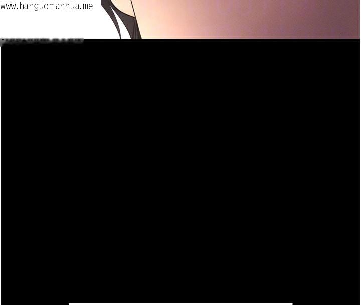 韩国漫画拜脱拜脱App韩漫_拜脱拜脱App-第5话-满足淫娃的生理需求在线免费阅读-韩国漫画-第118张图片