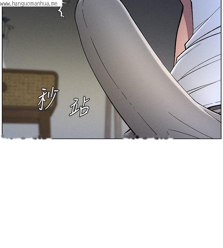 韩国漫画兄妹的秘密授课韩漫_兄妹的秘密授课-第51话-误喝牛奶的粉穴主人是?在线免费阅读-韩国漫画-第55张图片