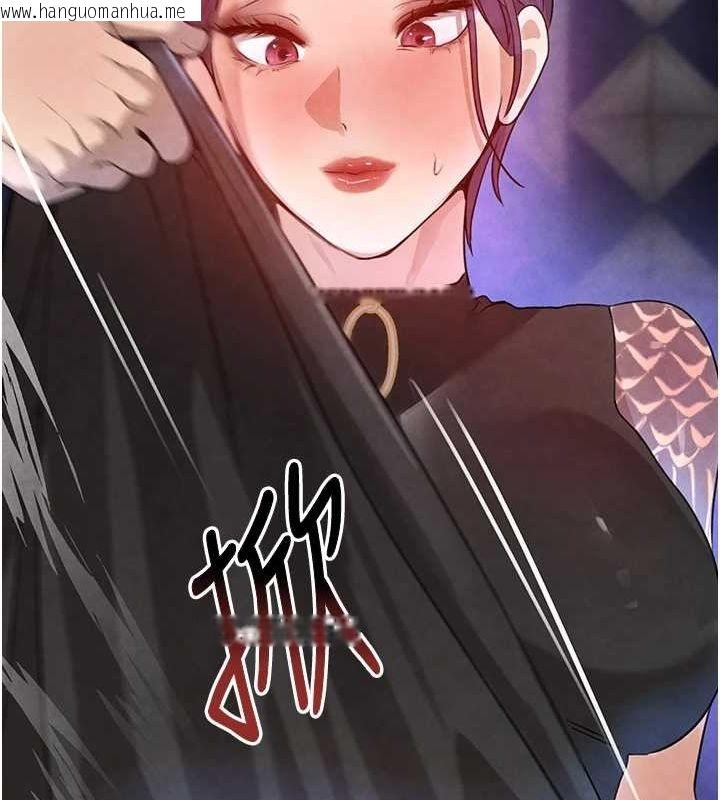 韩国漫画黑道千金韩漫_黑道千金-第25话-用身体结下淫盟在线免费阅读-韩国漫画-第136张图片