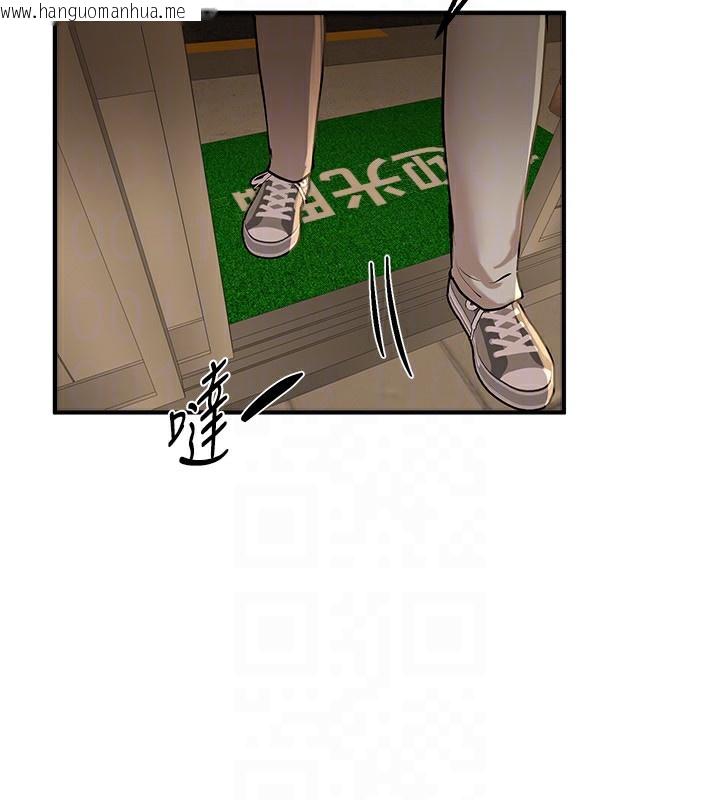 韩国漫画Beautiful-Days韩漫_Beautiful-Days-第26话-需要夏柳的女人们在线免费阅读-韩国漫画-第158张图片