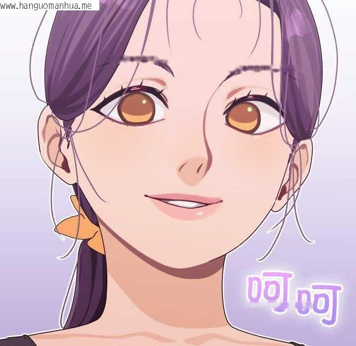 韩国漫画分身使我无限变强韩漫_分身使我无限变强-第1话在线免费阅读-韩国漫画-第308张图片