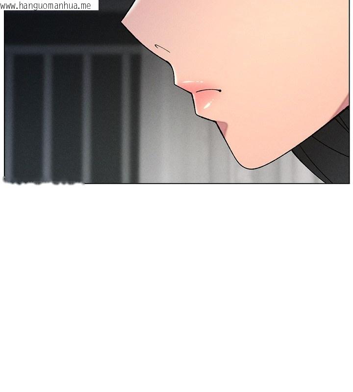 韩国漫画兄妹的秘密授课韩漫_兄妹的秘密授课-第51话-误喝牛奶的粉穴主人是?在线免费阅读-韩国漫画-第140张图片