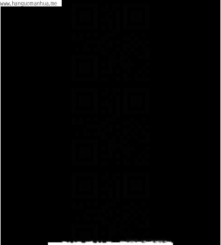 韩国漫画拜脱拜脱App韩漫_拜脱拜脱App-第5话-满足淫娃的生理需求在线免费阅读-韩国漫画-第49张图片