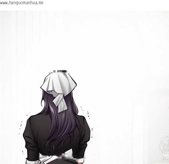 韩国漫画极乐之神韩漫_极乐之神-第36话在线免费阅读-韩国漫画-第125张图片