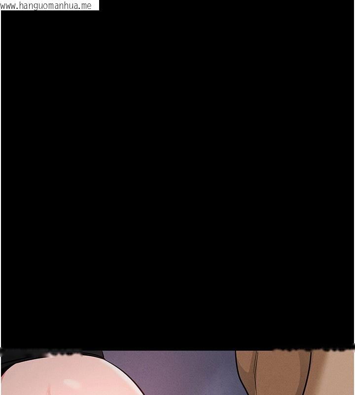 韩国漫画拜脱拜脱App韩漫_拜脱拜脱App-第7话-沦落成肉便器的高岭之花在线免费阅读-韩国漫画-第39张图片