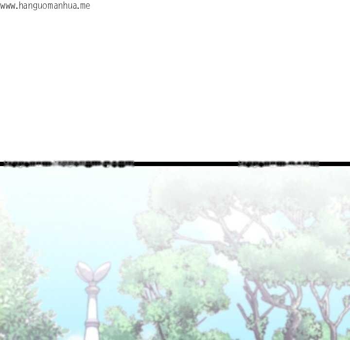 韩国漫画分身使我无限变强韩漫_分身使我无限变强-第6话在线免费阅读-韩国漫画-第76张图片