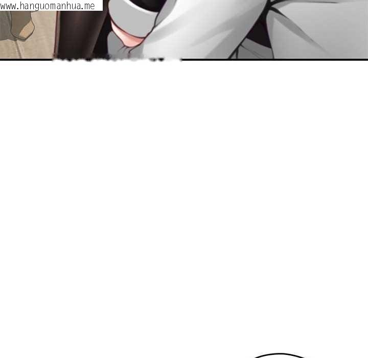 韩国漫画极乐之神韩漫_极乐之神-第36话在线免费阅读-韩国漫画-第24张图片