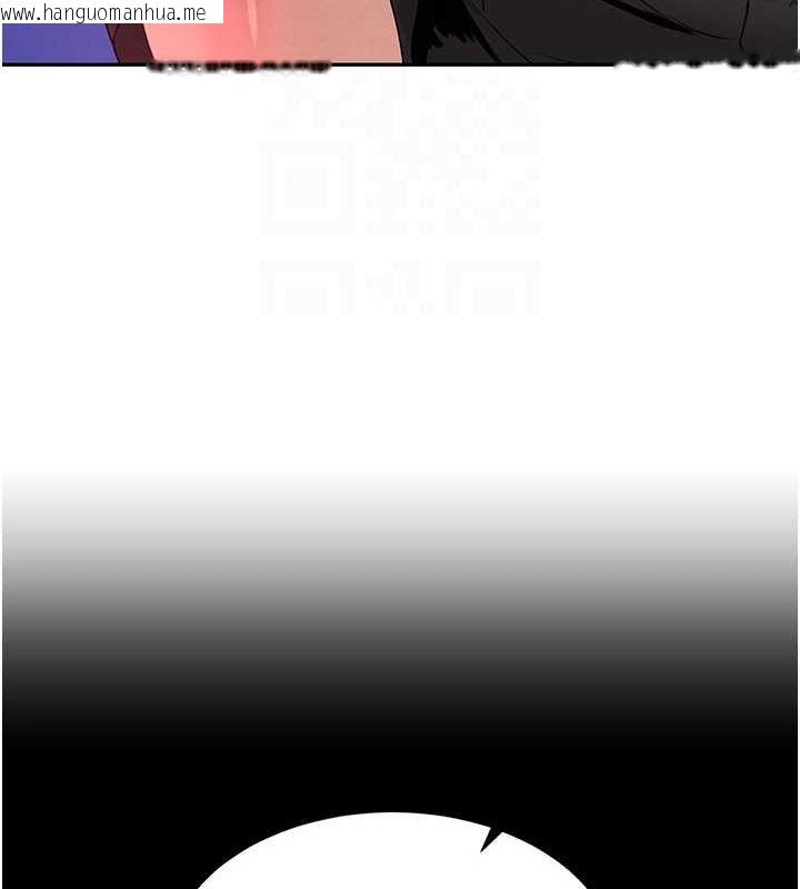 韩国漫画黑道千金韩漫_黑道千金-第25话-用身体结下淫盟在线免费阅读-韩国漫画-第72张图片