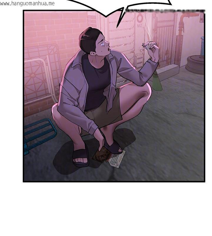 韩国漫画Beautiful-Days韩漫_Beautiful-Days-第26话-需要夏柳的女人们在线免费阅读-韩国漫画-第71张图片