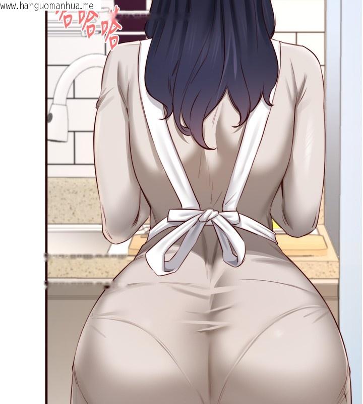 韩国漫画熟女自助餐韩漫_熟女自助餐-第30话-想要你今晚陪我在线免费阅读-韩国漫画-第57张图片