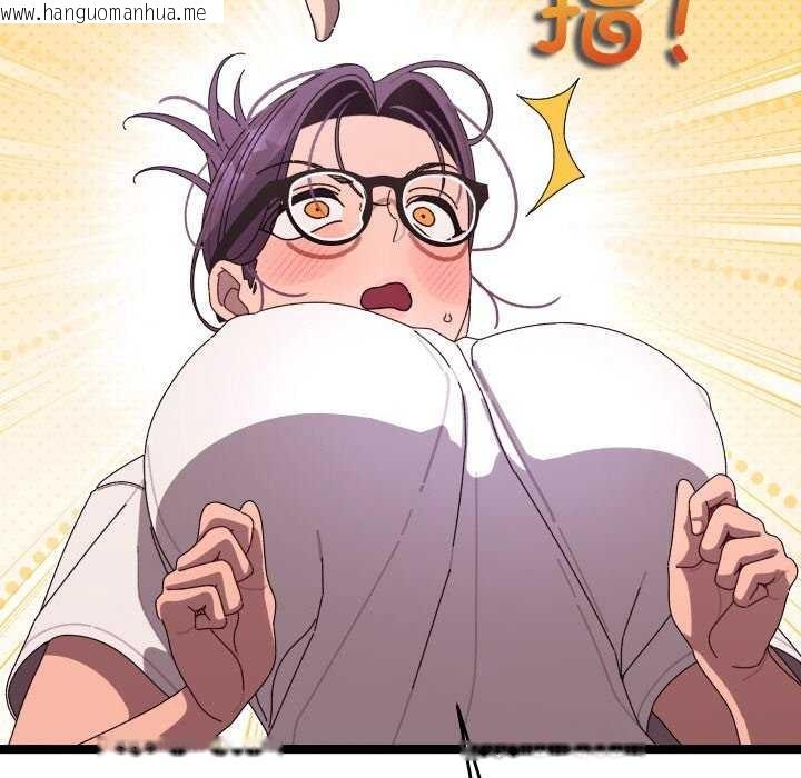韩国漫画分身使我无限变强韩漫_分身使我无限变强-第4话在线免费阅读-韩国漫画-第56张图片