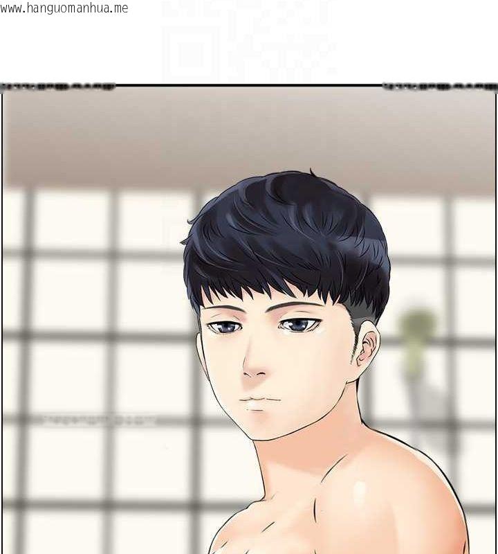 韩国漫画人妻控韩漫_人妻控-第42话-隔墙有耳在线免费阅读-韩国漫画-第97张图片