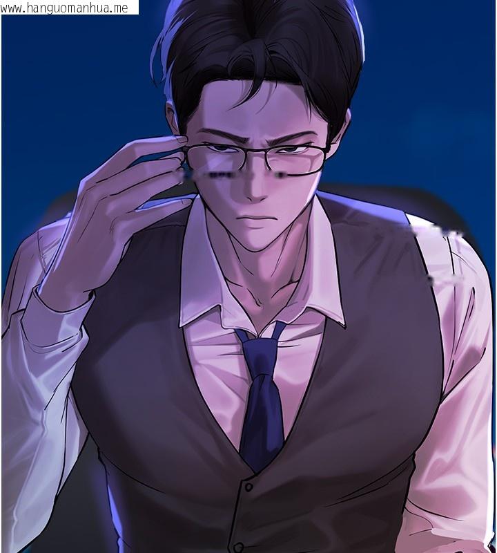 韩国漫画Beautiful-Days韩漫_Beautiful-Days-第26话-需要夏柳的女人们在线免费阅读-韩国漫画-第179张图片