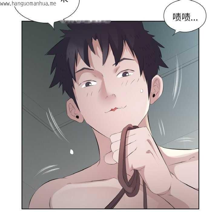 韩国漫画回归单身的继女韩漫_回归单身的继女-第21话在线免费阅读-韩国漫画-第57张图片
