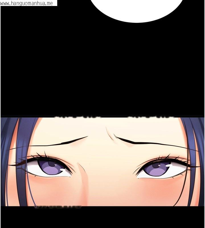 韩国漫画拜脱拜脱App韩漫_拜脱拜脱App-第5话-满足淫娃的生理需求在线免费阅读-韩国漫画-第72张图片