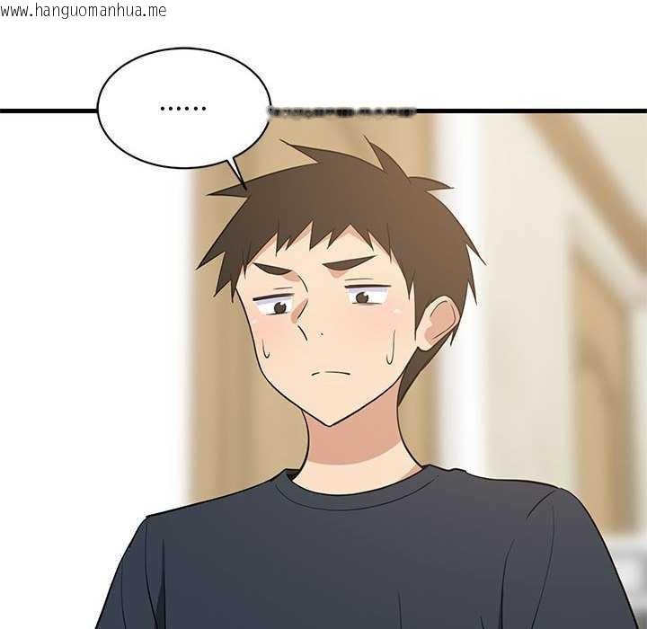 韩国漫画难缠姐妹偏要和我同居韩漫_难缠姐妹偏要和我同居-第37话在线免费阅读-韩国漫画-第14张图片