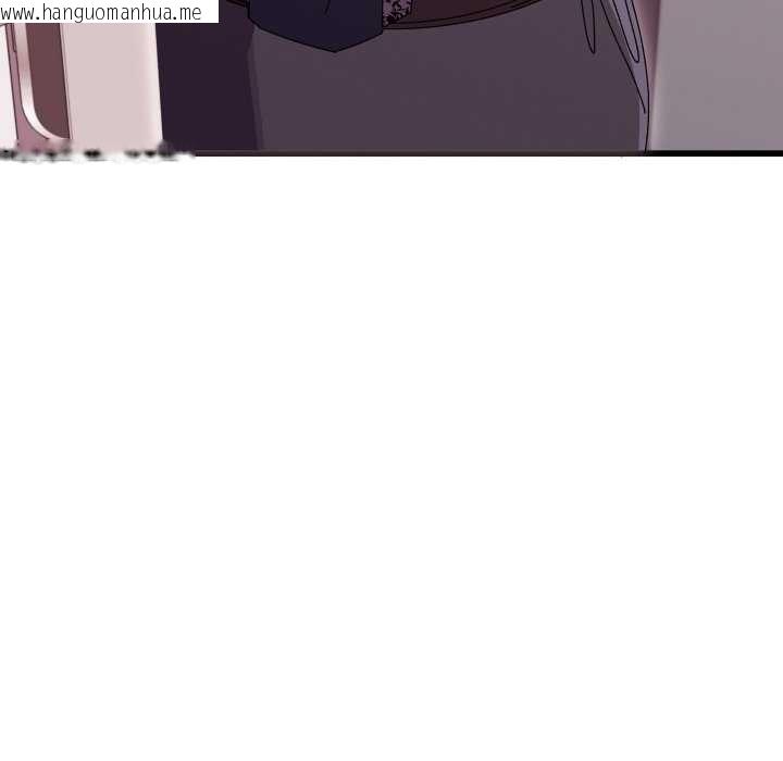韩国漫画分身使我无限变强韩漫_分身使我无限变强-第1话在线免费阅读-韩国漫画-第241张图片