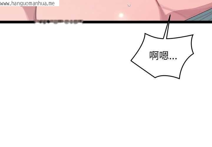 韩国漫画分身使我无限变强韩漫_分身使我无限变强-第8话在线免费阅读-韩国漫画-第3张图片