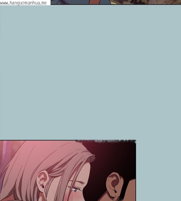 韩国漫画进击的巨根韩漫_进击的巨根-第34话-疼爱我的心肝宝贝在线免费阅读-韩国漫画-第10张图片