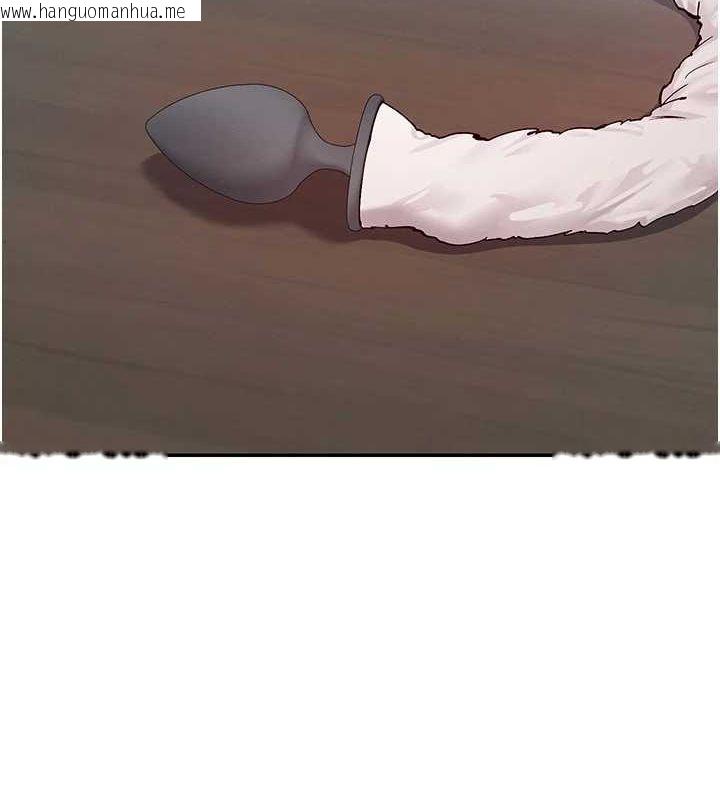 韩国漫画女神都在看这些?韩漫_女神都在看这些?-第28话-只想给你看在线免费阅读-韩国漫画-第2张图片