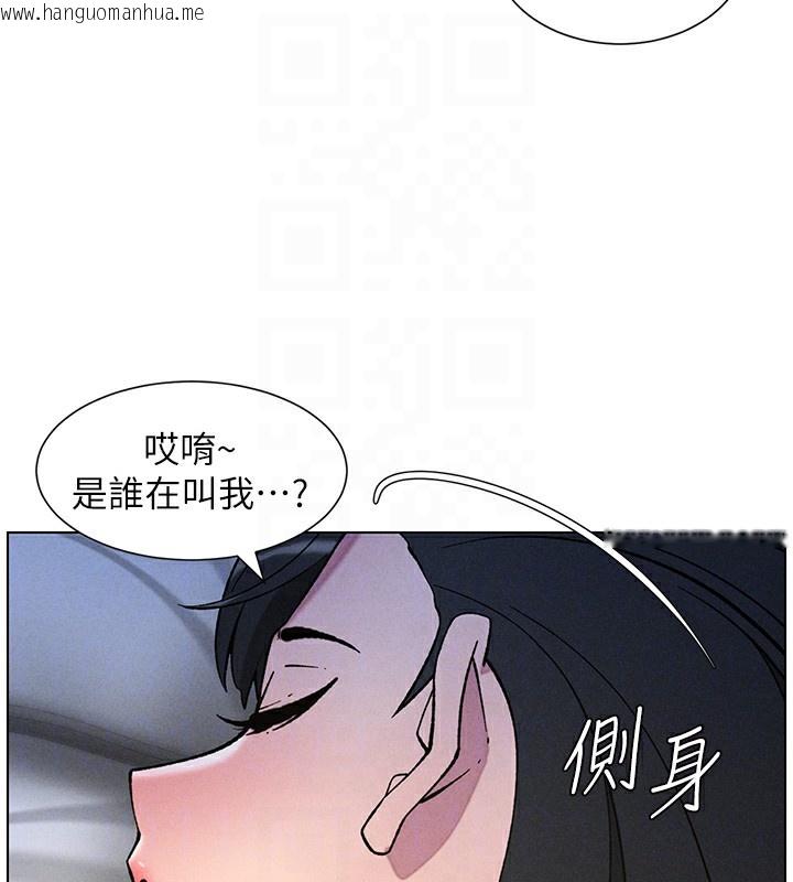 韩国漫画兄妹的秘密授课韩漫_兄妹的秘密授课-第51话-误喝牛奶的粉穴主人是?在线免费阅读-韩国漫画-第82张图片