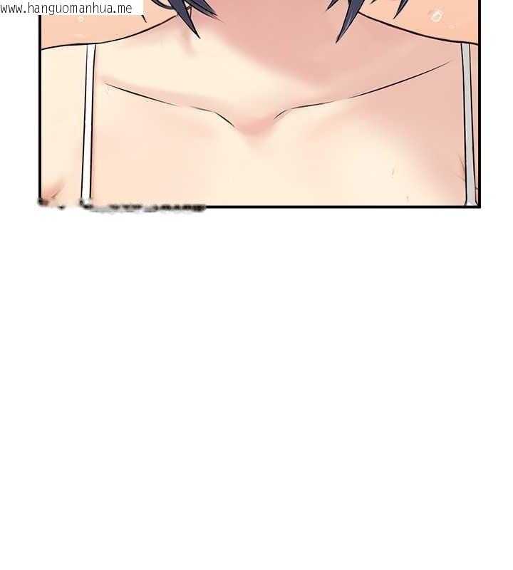 韩国漫画人妻控韩漫_人妻控-第42话-隔墙有耳在线免费阅读-韩国漫画-第105张图片