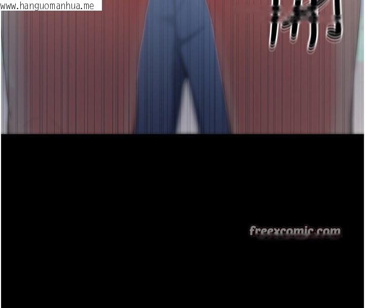 韩国漫画拜脱拜脱App韩漫_拜脱拜脱App-第5话-满足淫娃的生理需求在线免费阅读-韩国漫画-第240张图片