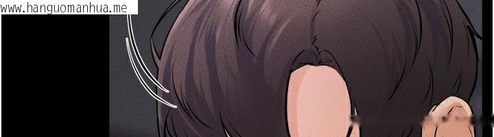 韩国漫画继母与继姐韩漫_继母与继姐-第65话-我会永远当你的飞机杯在线免费阅读-韩国漫画-第6张图片