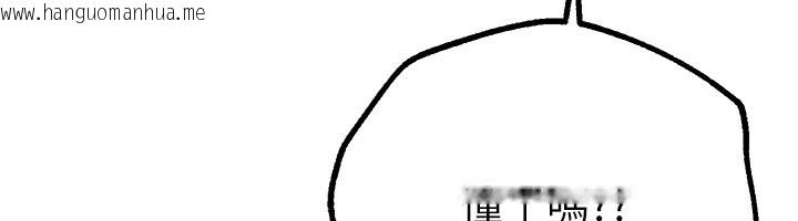 韩国漫画Beautiful-Days韩漫_Beautiful-Days-第26话-需要夏柳的女人们在线免费阅读-韩国漫画-第81张图片