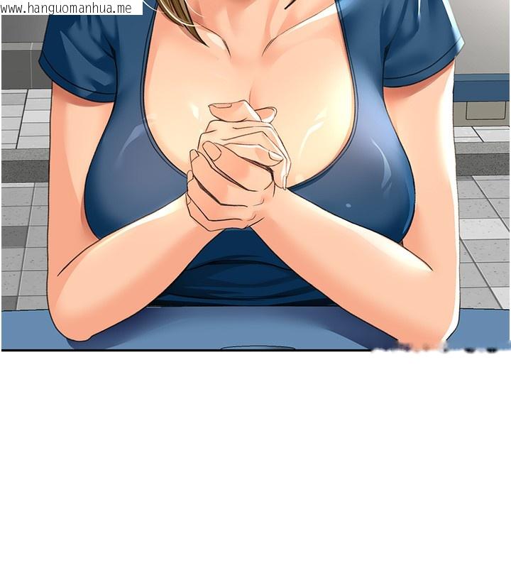 韩国漫画顶加套房的春天韩漫_顶加套房的春天-第11话-勃起的裸体模特儿在线免费阅读-韩国漫画-第49张图片