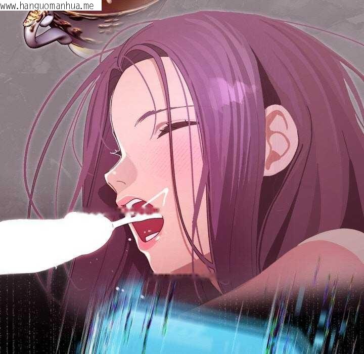 韩国漫画分身使我无限变强韩漫_分身使我无限变强-第3话在线免费阅读-韩国漫画-第87张图片