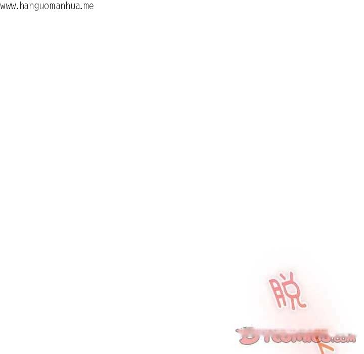 韩国漫画极乐之神韩漫_极乐之神-第36话在线免费阅读-韩国漫画-第132张图片