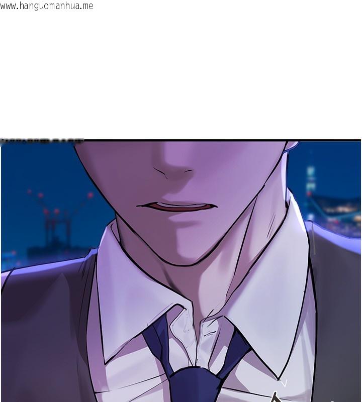 韩国漫画Beautiful-Days韩漫_Beautiful-Days-第26话-需要夏柳的女人们在线免费阅读-韩国漫画-第175张图片