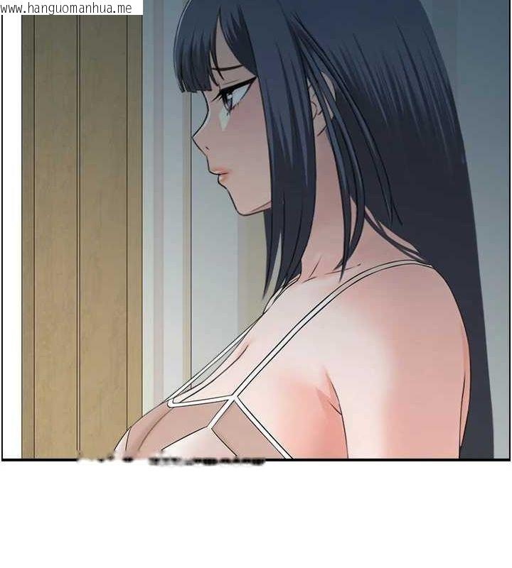 韩国漫画人妻控韩漫_人妻控-第42话-隔墙有耳在线免费阅读-韩国漫画-第45张图片